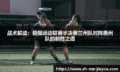 九游体育官方网站