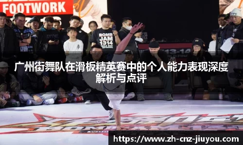 九游体育官方网站