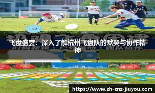 九游体育官方网站